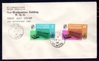 St Christopher, Nevis & Anguilla - 1966 WHO Headquarters First Day Cover