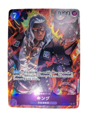 One Piece Card Game OP01-096 King SR Parallel Romance Dawn JAPAN
