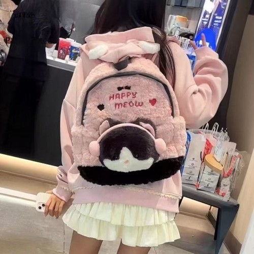 Animal Doll Plush Backpack Panda Shoulder Bag Girl's Birthday Gifts - Picture 3 of 4