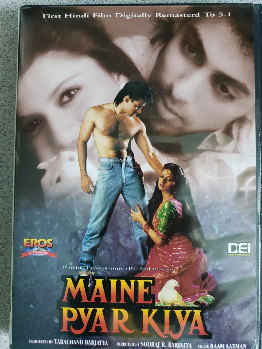 Maine pyar kiya full movie online free sale
