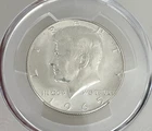 1965 Kennedy PCGS SP65 SMS Silver Half Dollar - 89633