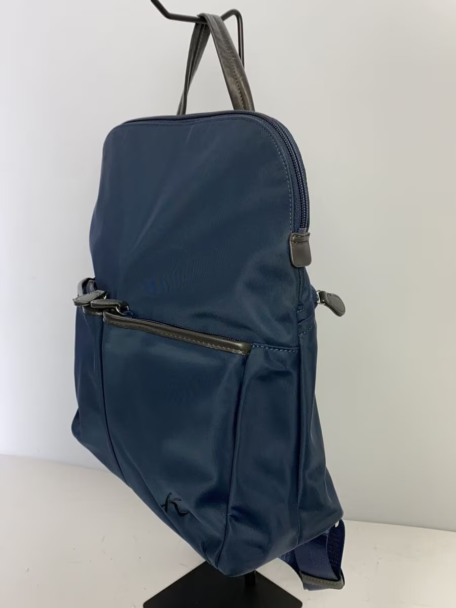 Kitamura Backpack -- NVY Plain - image 2