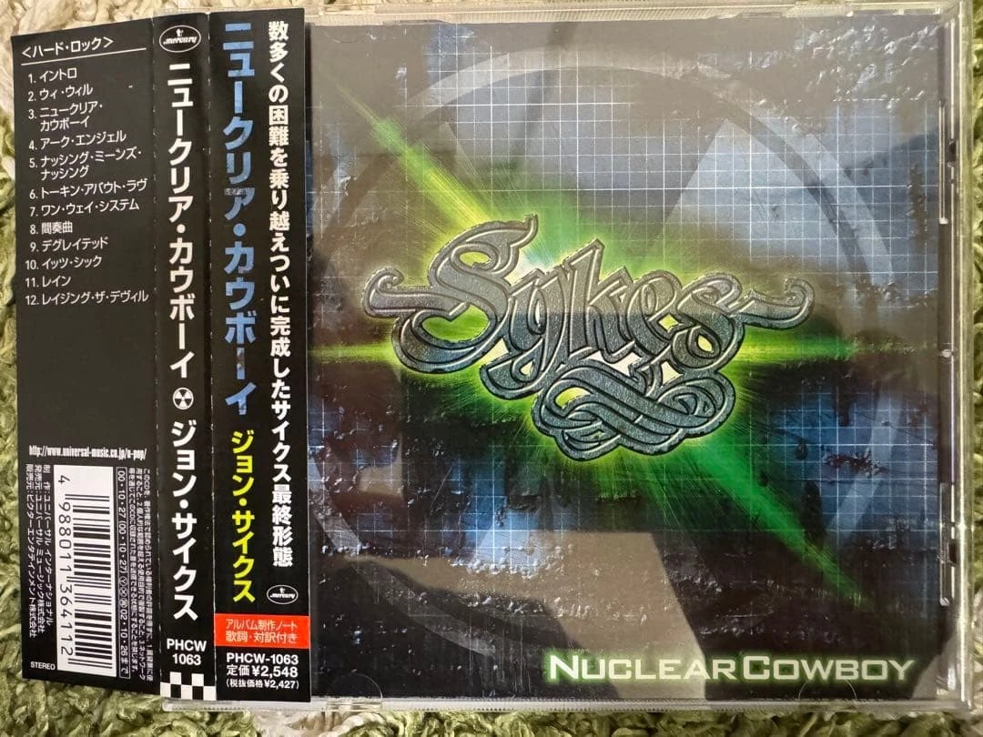Metal John Sykes Music CDs for sale | eBay