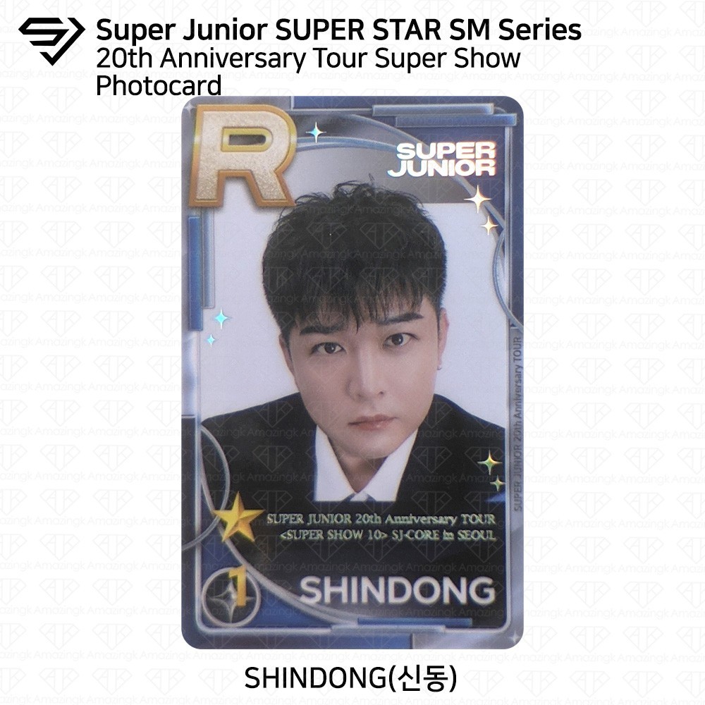 SuperJunior 2026 20th Anniversary Tour Super Show 10 SUPERSTAR