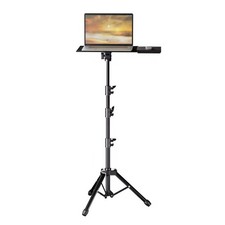 Heavy Duty Projector Mount Laptop Tripod Stand with Adjustable Height Universal