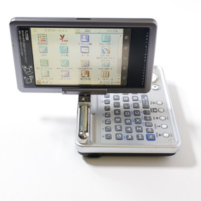 Sharp Zaurus SL-C1000 PDA Mobile Tool Silver Japanese Vintage