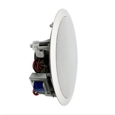 Pyle 8  2-Way 70V Audio 600W Stereo Ceiling and Wall Mount Speaker White 