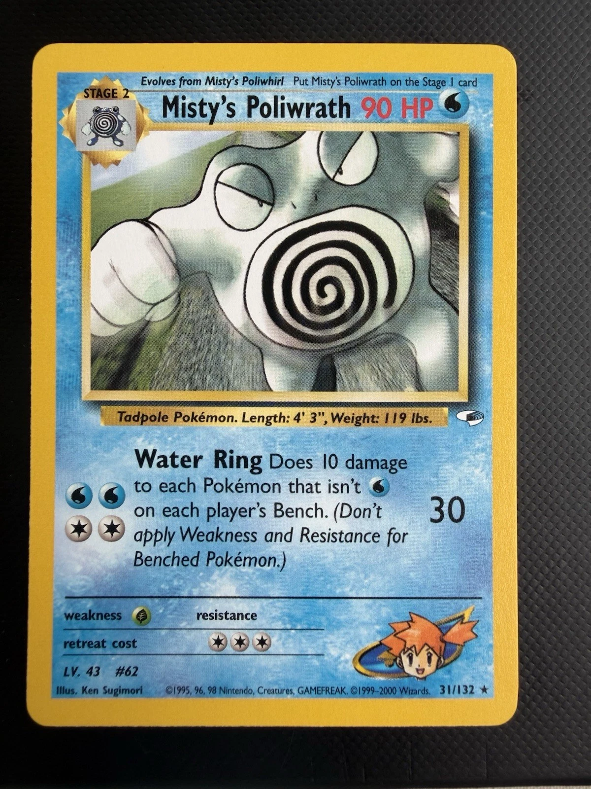 Wizards of the Coast Gym Heroes Misty's Poliwrath Rare Unlimited 031/132 EN
