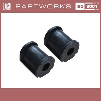 2x Stabilisatorlager 19mm für PORSCHE 964 C2 Tiptronic 968 Gummilager HINTEN