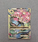 Pokemon TCG Mega M Venusaur EX Full Art Holo Card 100/108 Evolutions