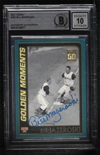 BAS 2001 Topps Golden Moments Bill Mazeroski #380 BGS Authentic Auto HOF 3c7