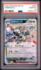 2025 POKEMON PRE EN-PRISMATIC EVOLUTIONS #060 UMBREON EX PSA 10