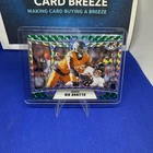 2025 Panini Nik Bonitto Green (Raw)