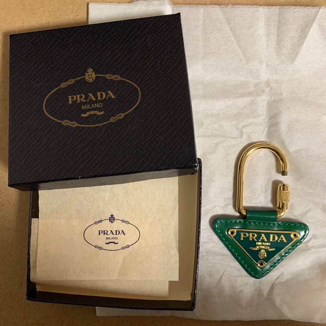 Prada logo keychain key ring bag charm new unused Japan
