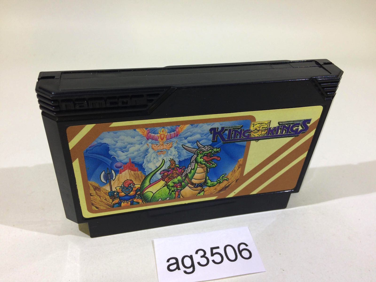 ag3506 King of Kings NES Japan eBay