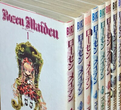 Peach-Pit manga: Rozen Maiden Vol.1~8 Complete Set Japan Book Comic