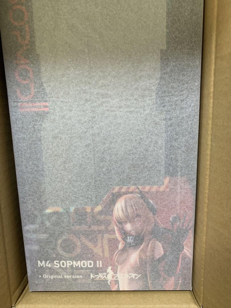 AMAKUNI Girls' Frontline M4 SOPMOD II (Original ver.) 1/7 AMAKUNI Girls' Frontline M4 SOPMOD II (Original ver.) 1/7