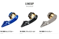 Shimano Bobbin Winder Heavy Type TH-202N　all sorts