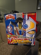 BRAND NEW Sealed Takara Denkou choujin Gridman Acceptor Axepter