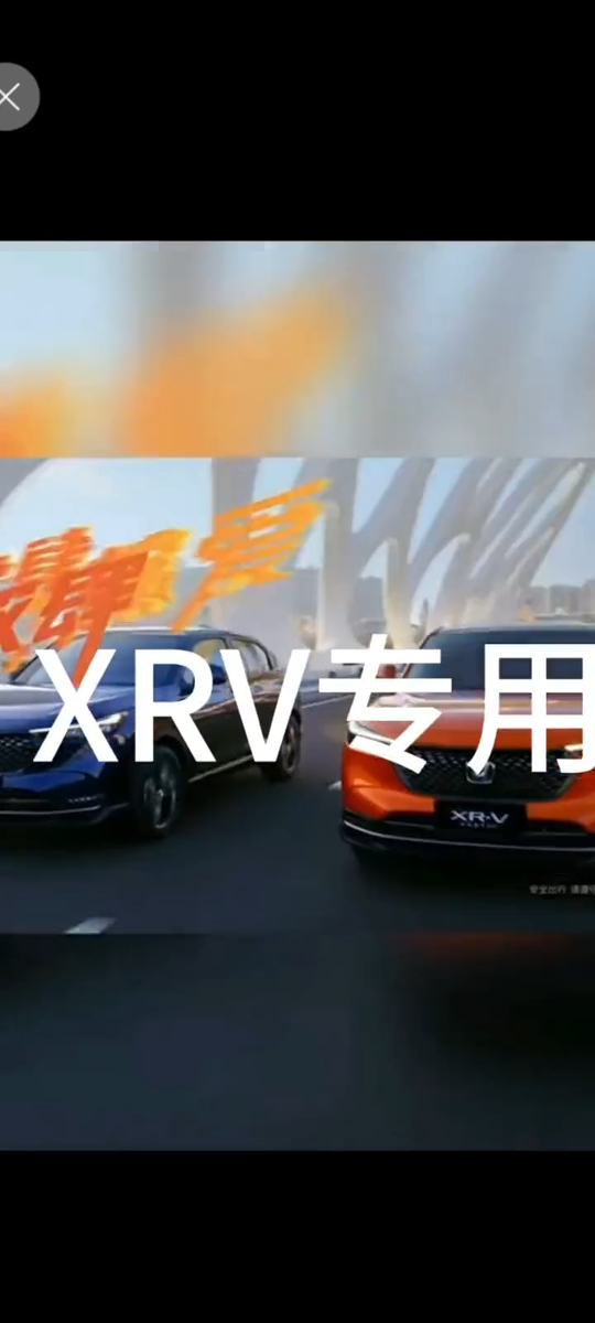 4K Wifi DVR Dash Cam Camera for Honda HR-V HRV Vezel HR V RV e:Ny1