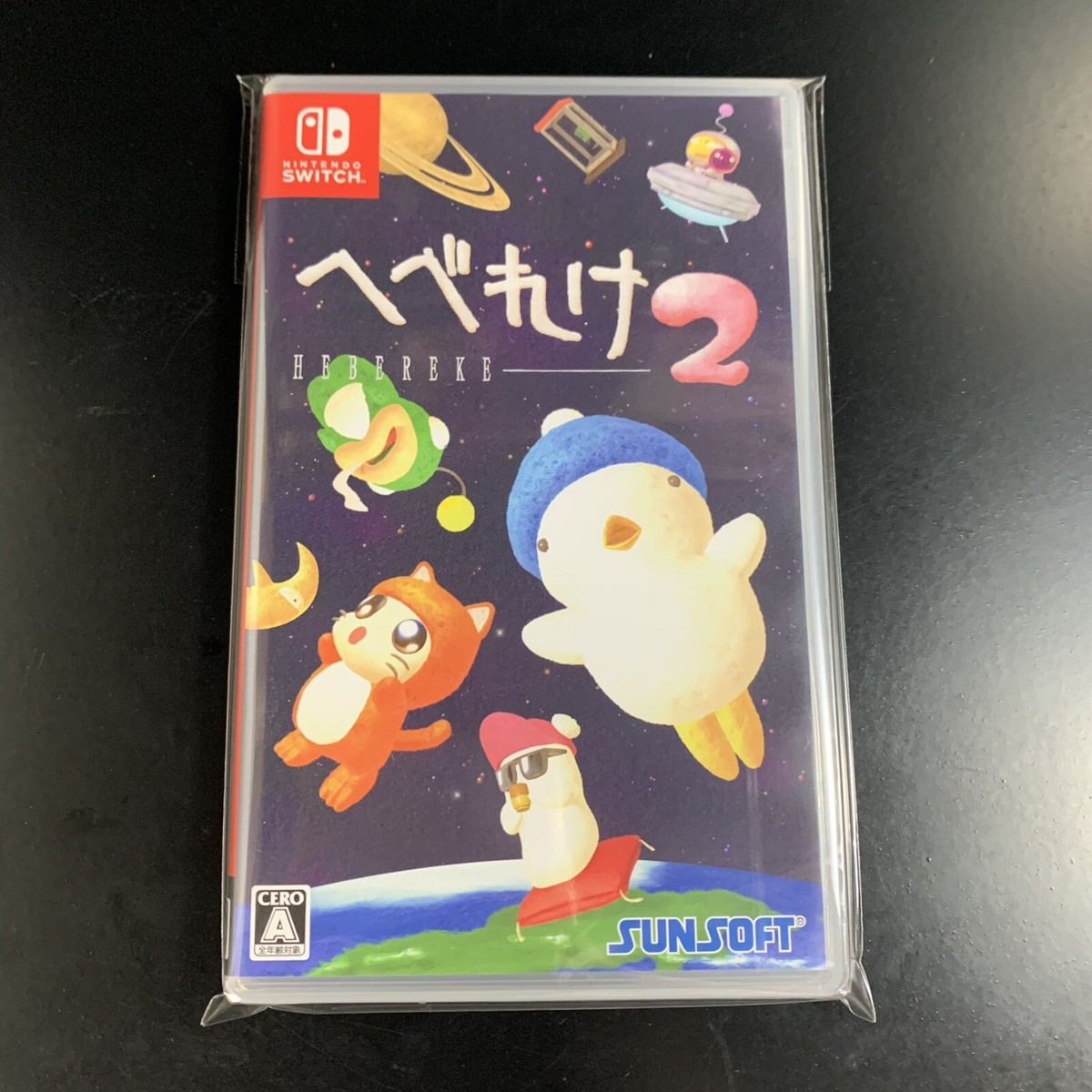Unopened SW Hebereke 2 Nintendo Switch Sunsoft Sealed Platformer