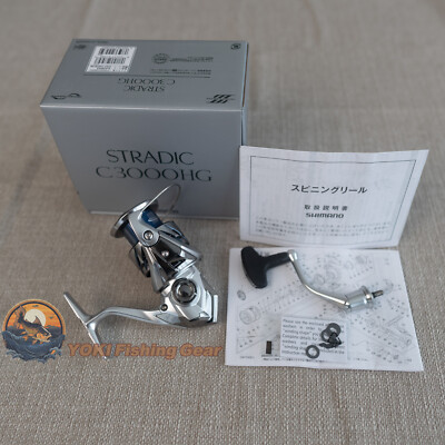 Shimano 2023 STRADIC C3000HG Spinning Reel--Watch Our ProductVideo 