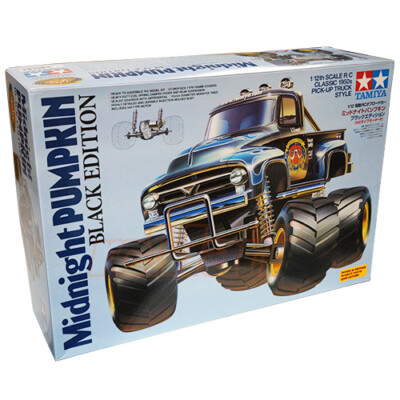 Tamiya Pumpkin Black Edition CW01 Chassis EP 1/12 Kit #58547