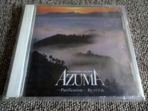 CD Yoshitaka Azuma Purification Sukui no uchuu NACL-1012 1990 - Picture 1 of 2