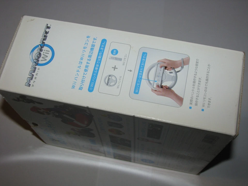 Mario Kart Wii (Japanese ver boxed +handle) Nintendo Wii Japan import US Seller - Image 3 of 4