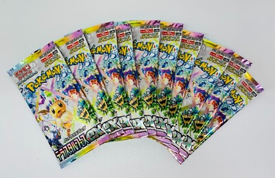 Pokémon TCG Prismatic Evolutions 10 packs set Random Pokémon TCG Prismatic Evolutions 10 packs set Random