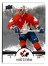 2016-17 Doug Gilmour Upper Deck Team Canada Juniors - Toronto Maple Leafs