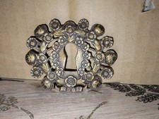 ENTRÉE de SERRURE, ancienne