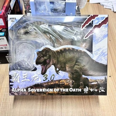 Nanmu Studio Tyrannosaurus Rex 3.0 Eternal Empress Origins Sovereign The Oath