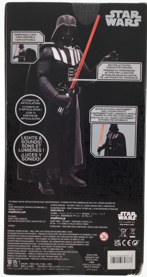 Disney Parks Star Wars Power Force Talking Darth Vader Figure