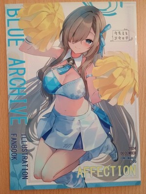 Blue Archive Artbook - Affection