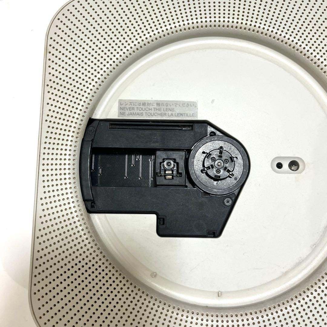 MUJI Wall Mounted CD Player CPD-2 White Tested | eBay