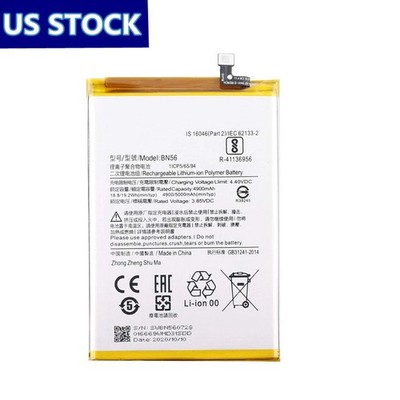 New BN56 Battery For Xiao mi Redmi 9A / 9C / 10A / Xiaomi Poco M2 Pro 5000mAh