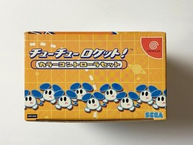 Dreamcast ChuChu Rocket Controller Orange DC Japan 2k