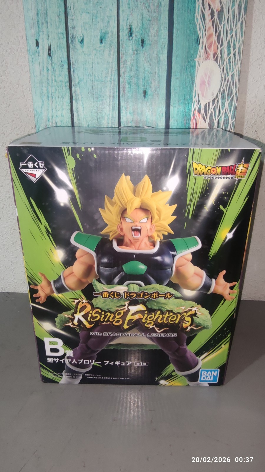 Super Saiyan Broly Figure Japan Authentic Ichiban Kuji Rising Fighters