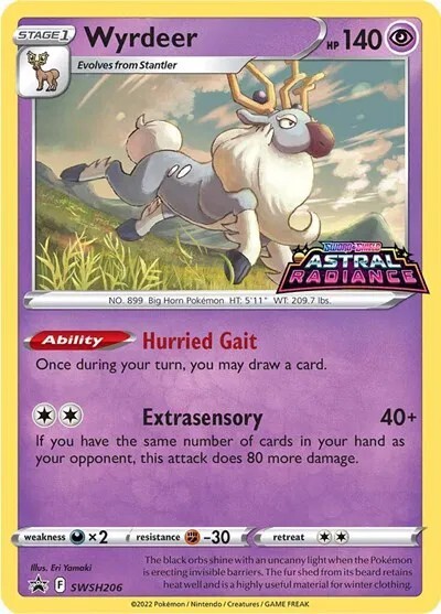 Pokemon  SVP&SWSH - Black Star Promo Card Set