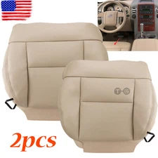 For 2004 Ford F150 Lariat Driver Passenger Bottom Leather Seat Cover Tan US