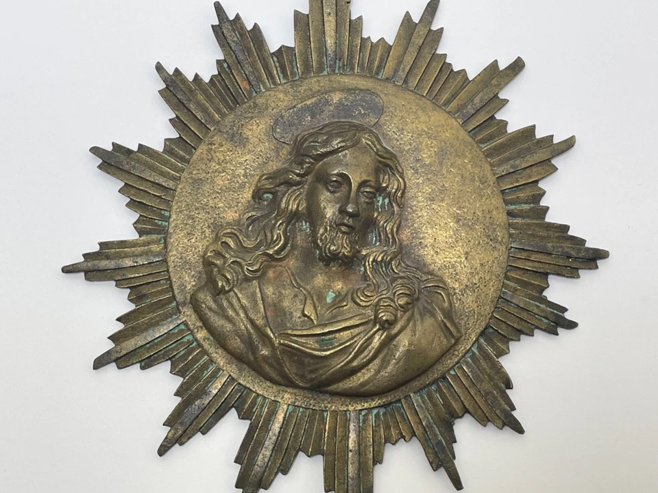 Small French 19th Century Brass Religious Jesus Sunburst Wall Hanging - Image 2 of 4