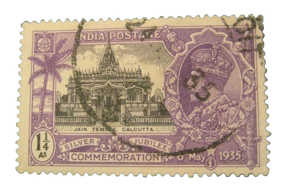 Arquitectura utilizado individuo estampillas de colonias y territorios británicos