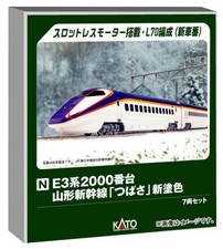 KATO N Gauge E3 Series 2000 Yamagata Shinkansen Tsubasa 7-Car Train Set New Col