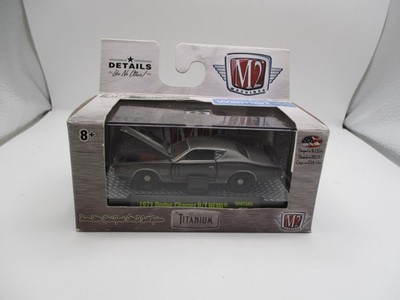 M2 MACHINES TITANIUM 1971 DODGE CHARGER R/T HEMI