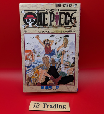 ONE PIECE Vol.1 1st Print Edition 1997 Manga Eiichiro Oda Rare