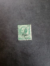 Stamps Simi 2 used