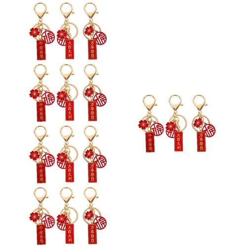 Set of 5 Keychain for Keys Light Holder Popularity Bag Zipper Pendant