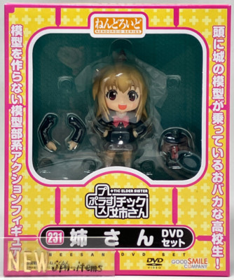 Iroe ''Nee-san'' Genma Actionfigur + Tic Elder Sister Nendoroid 231 mit DVD 2012