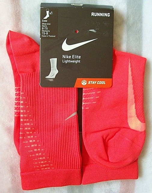 nike elite 2.0 crew